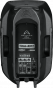 WHARFEDALE PRO TITAN-AX12B - Enceinte bi-amplifiée 12 300W